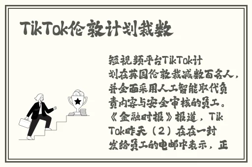 钢钢钢钢钢钢钢好多水污私密屋